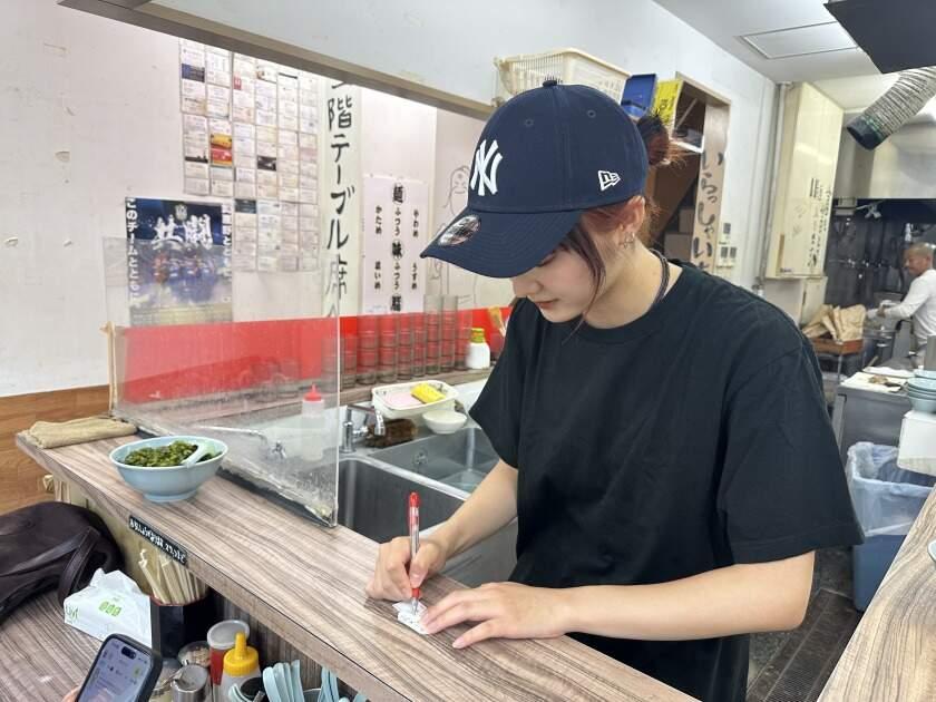 らーめん 武蔵家 武蔵境の制服4