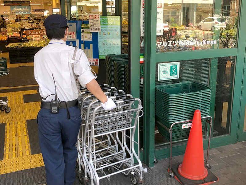 株式会社KSP 東京支社の仕事画像1