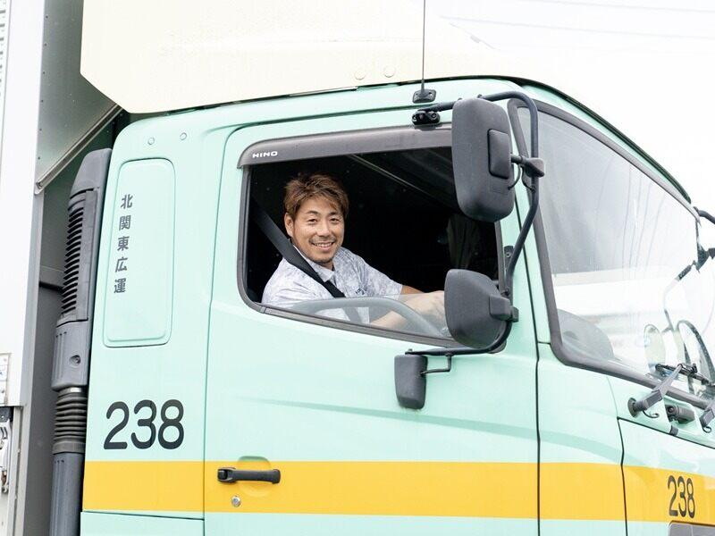 北関東広運　西方営業所の仕事画像1