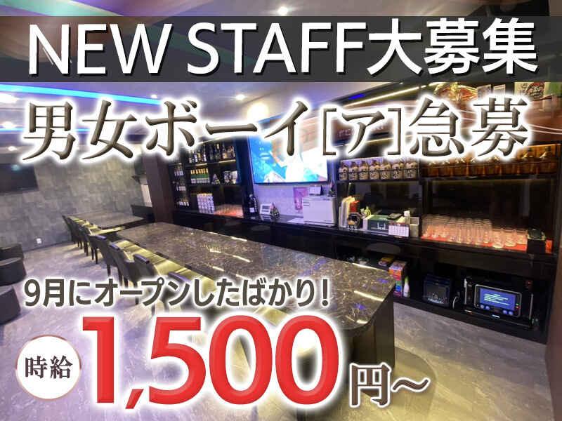 COMFORTの仕事画像1