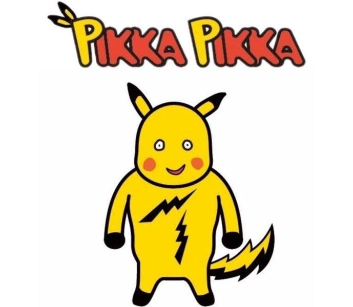 PIKKA PIKKAの仕事画像1