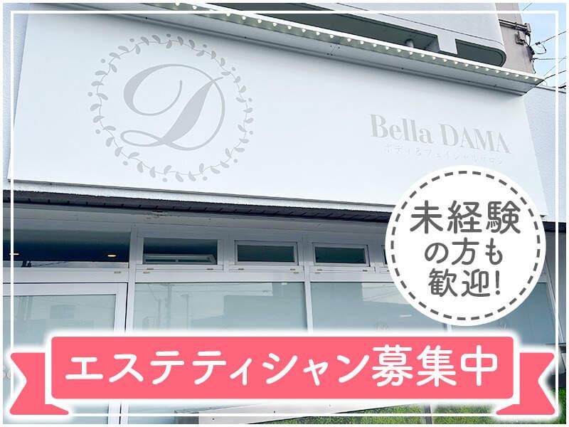 BellaDAMAの仕事画像1