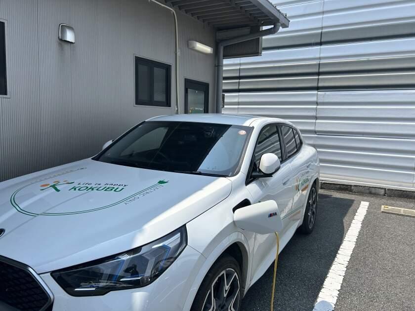 株式会社國分　熊本営業所の制服3