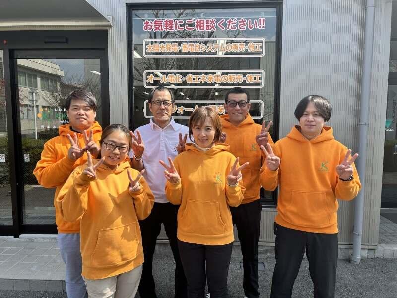 株式会社國分　熊本営業所の仕事画像1