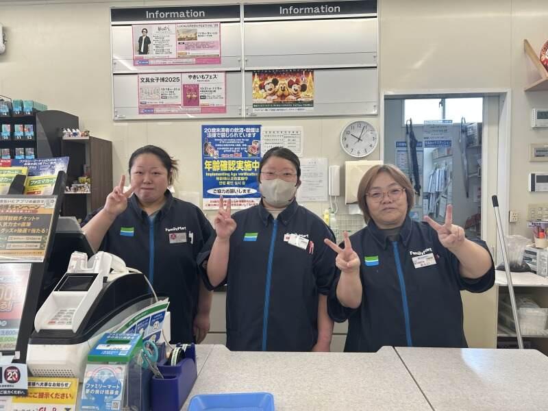 ファミリーマート伊勢崎波志江町店の仕事画像1