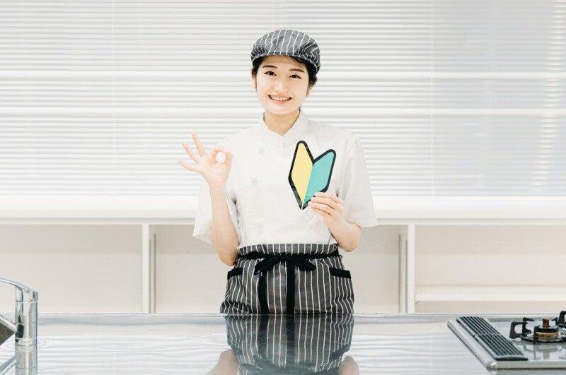 株式会社アルバの仕事画像2