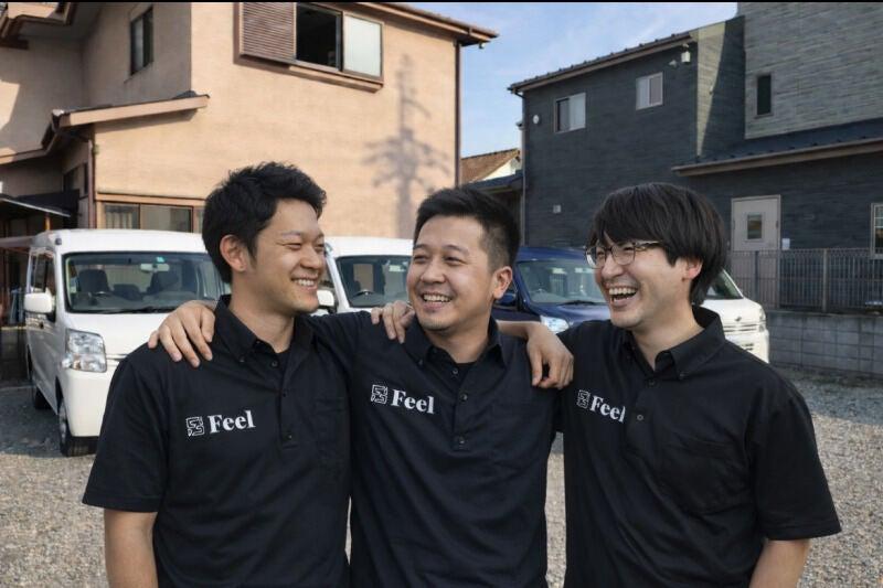 株式会社Feelの仕事画像1