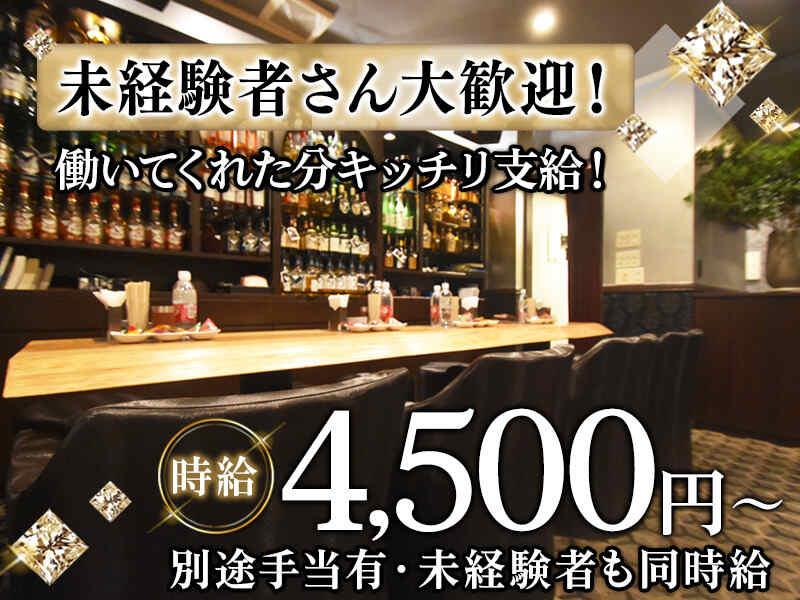 らうんじたかがみの仕事画像2