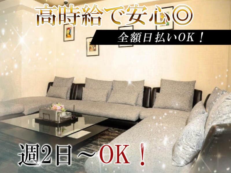 別館 明石桜町店  応募受付先の仕事画像1