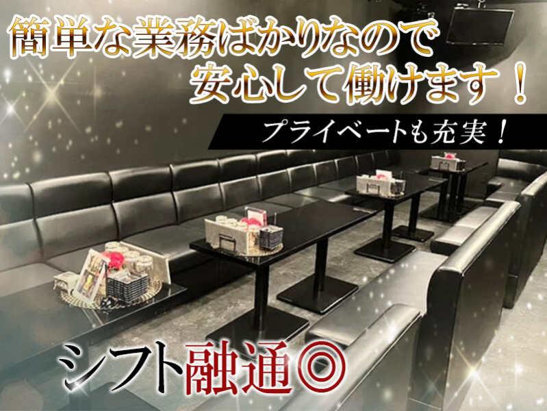 別館 明石桜町店  応募受付先の仕事画像3