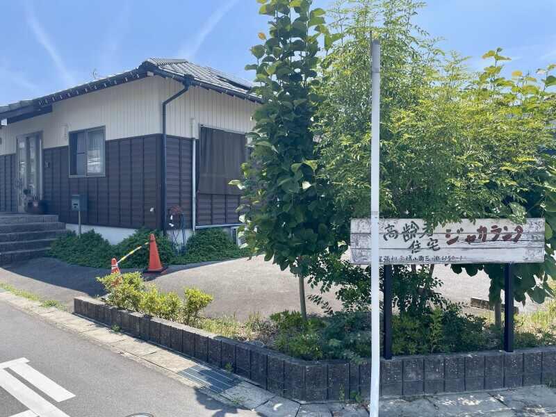 有限会社サロット　採用P すみれ【001】の仕事画像3