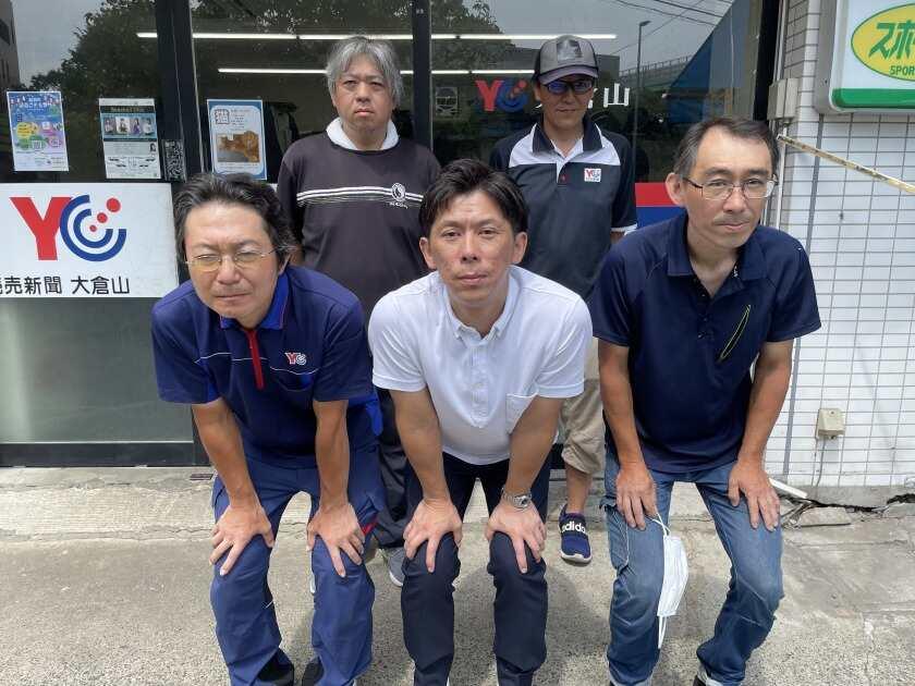 読売センター大倉山の制服9