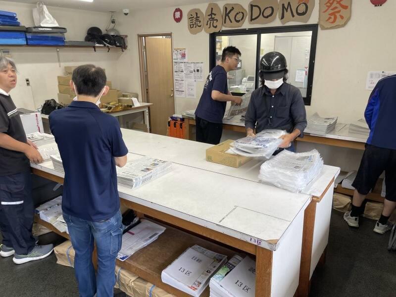 読売センター大倉山の仕事画像2