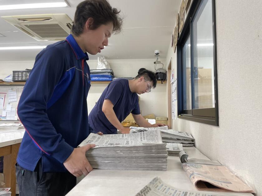 読売センター大倉山の制服3