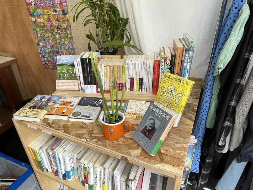 読売センター大倉山の制服5