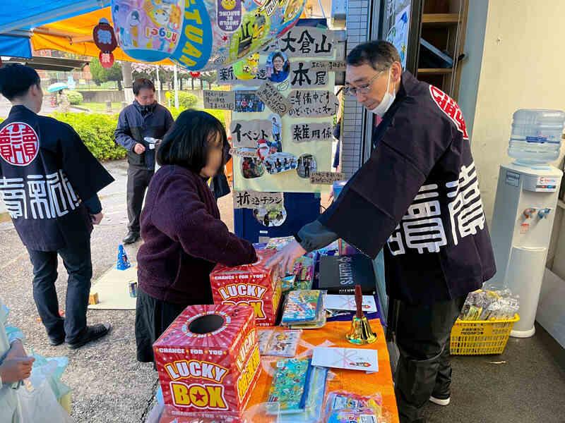 読売センター大倉山の制服8