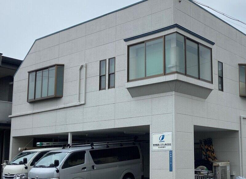 常伸電通システム株式会社　仙台事務所の仕事画像3