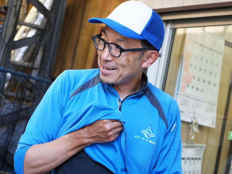 ムゲン・サービス株式会社の仕事画像1