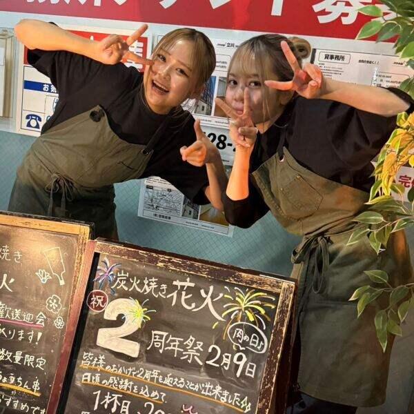 立川 炭火焼 花火の仕事画像3