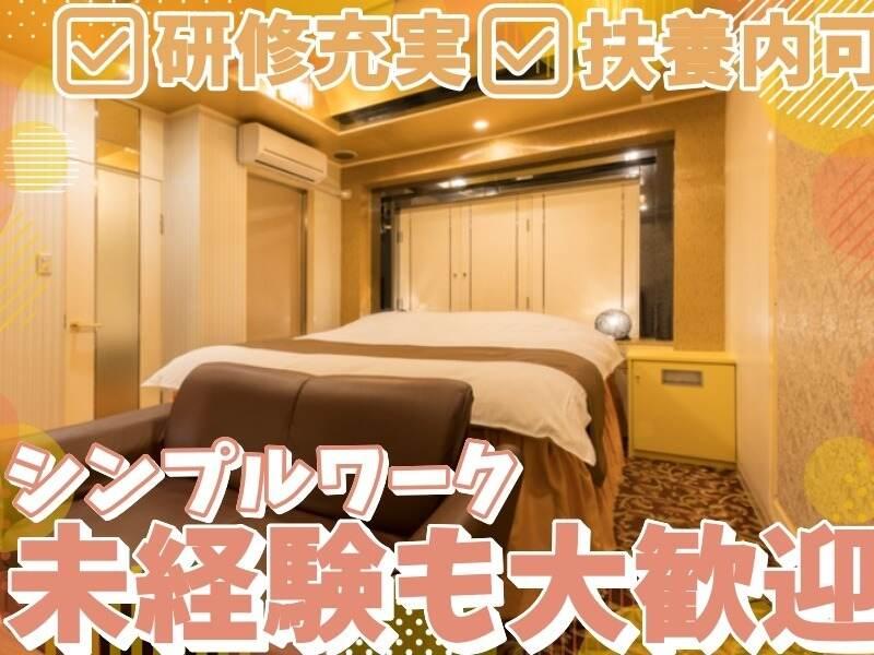 HOTEL LITTLE CHAPEL CHRISTMAS 和歌山の仕事画像2