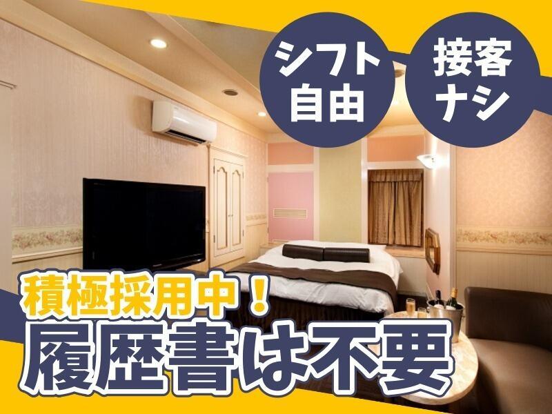 ホテル べんきょう部屋 尼崎の仕事画像2