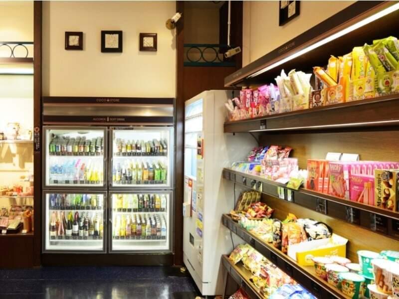 チャペルココナッツ ホテル イポラニ 福岡の仕事画像3