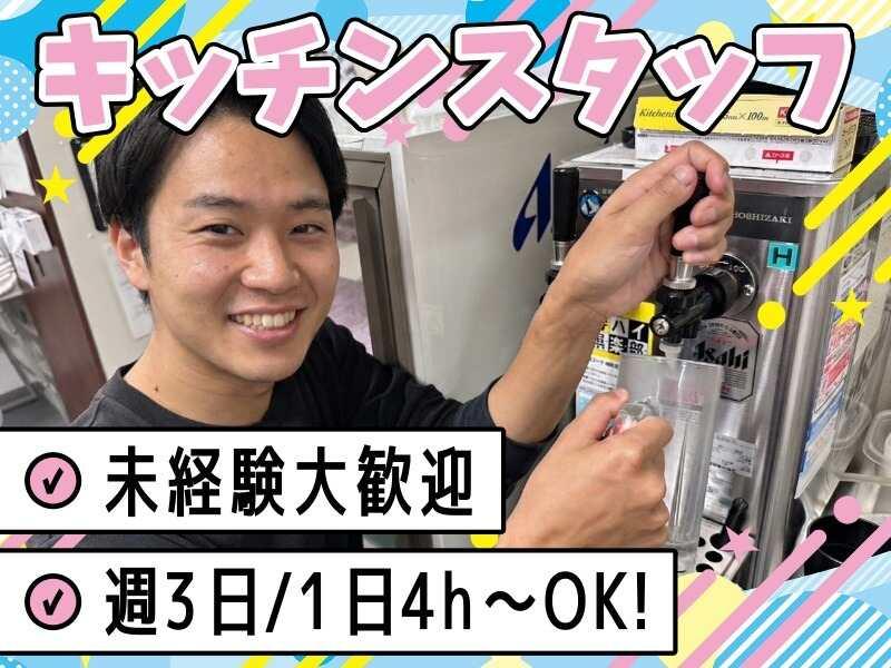 ホテル ブルジュア 久留米の仕事画像1