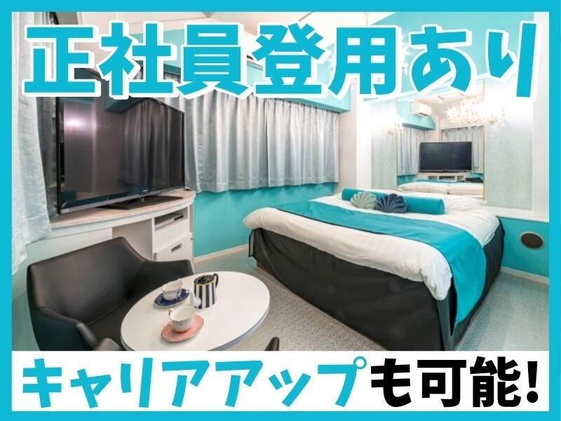 HOTEL AQUA・KiSS Lake side Resort 守山　の仕事画像1