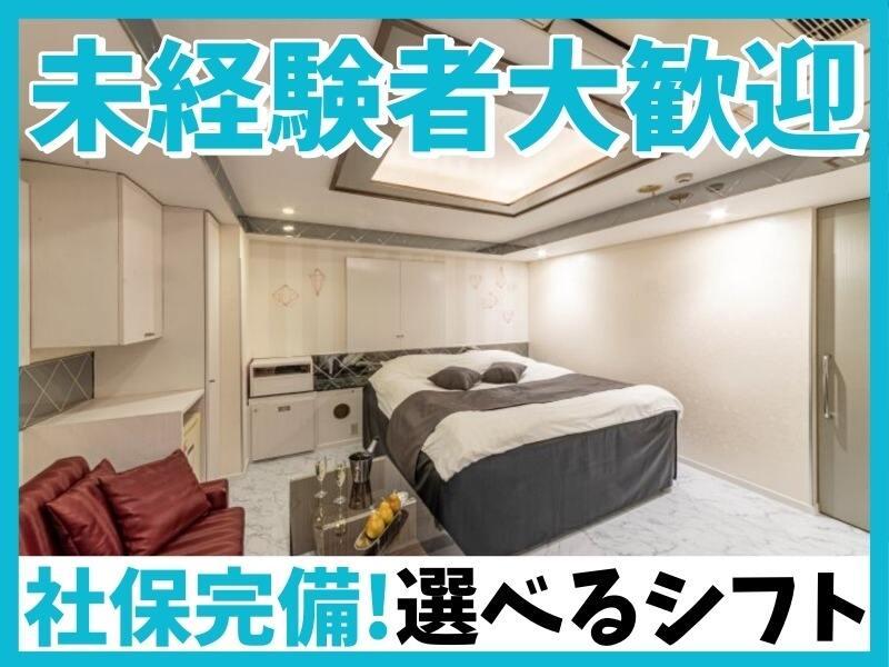 HOTEL AQUA・KiSS Lake side Resort 守山　の仕事画像2