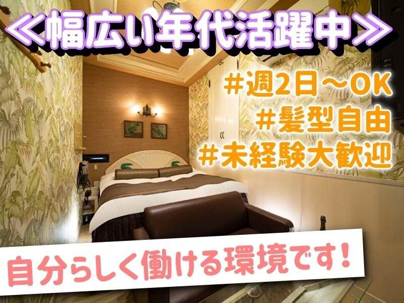 HOTEL LITTE CHAPEL COCONUTS天王寺の仕事画像2