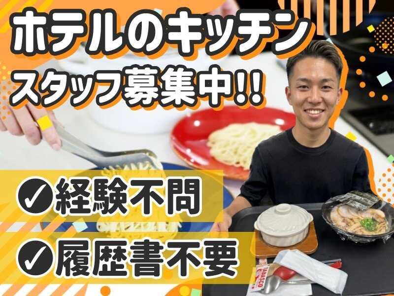 もしもしピエロの仕事画像1