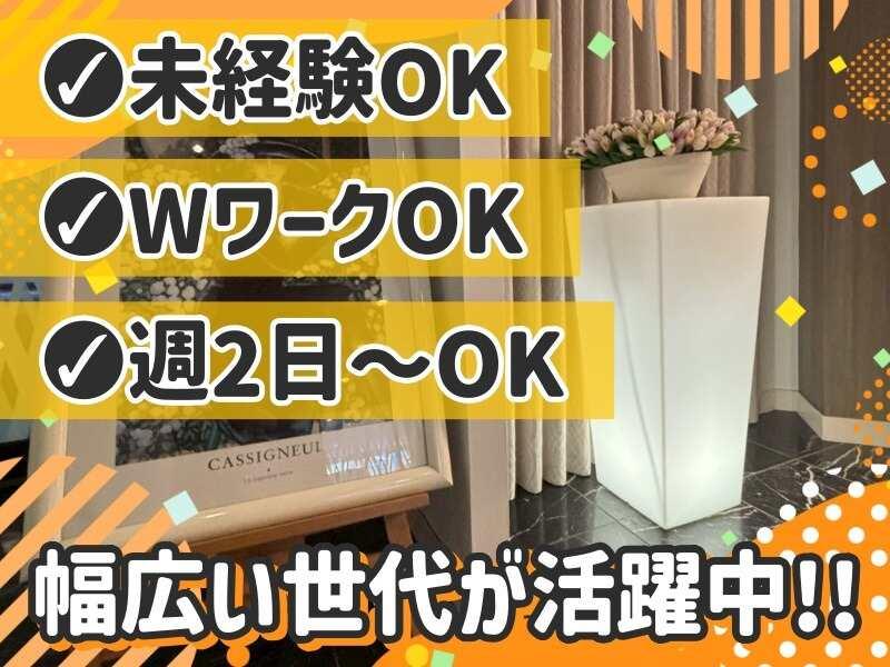 もしもしピエロの仕事画像2