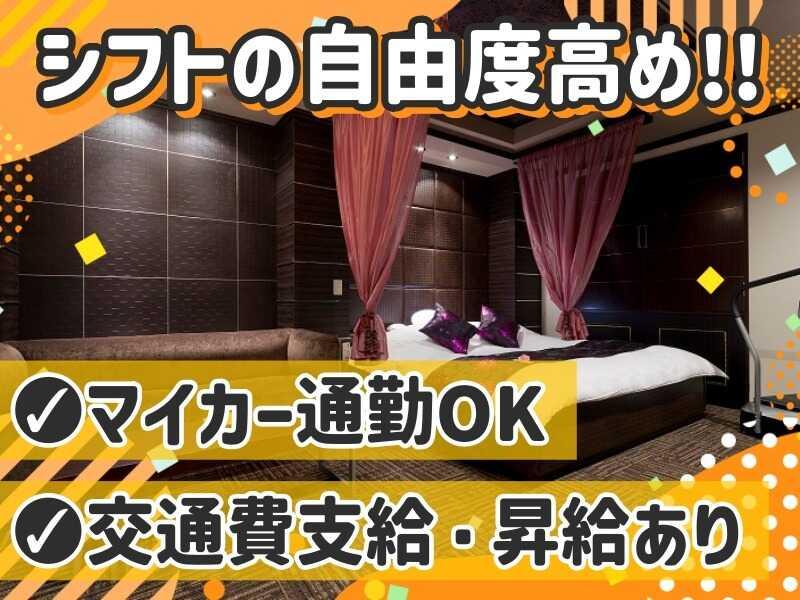 もしもしピエロの仕事画像3