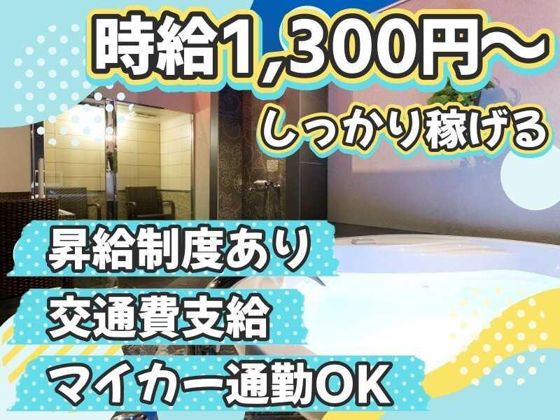 もしもしピエロの仕事画像2