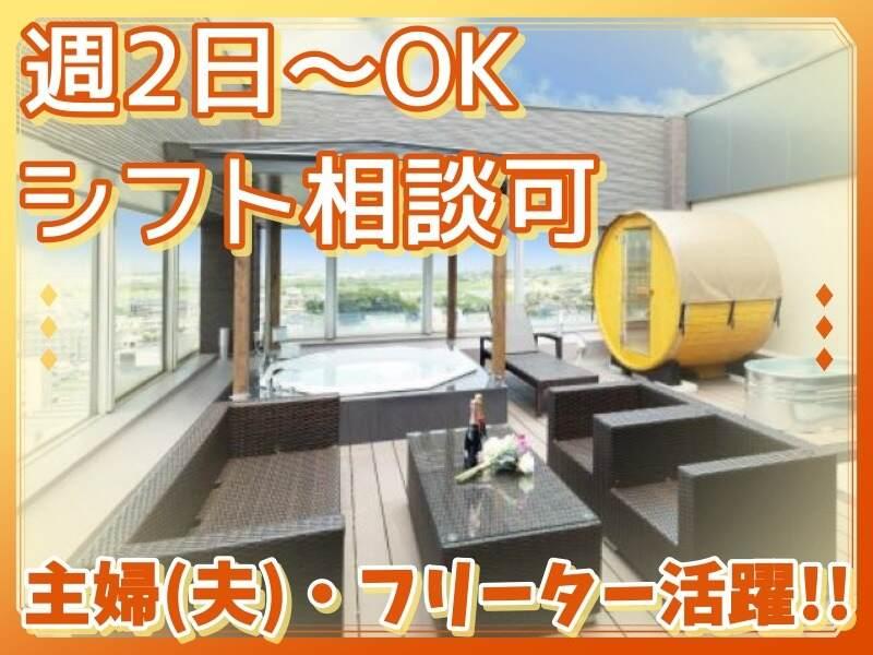 ホテル ブルジュア 久留米の仕事画像2