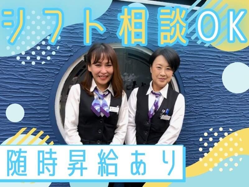 Hotel Times 8B 三宮の仕事画像1