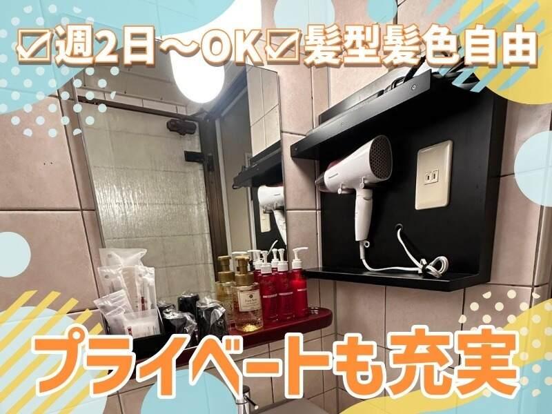 HOTEL Chou 十三の仕事画像2