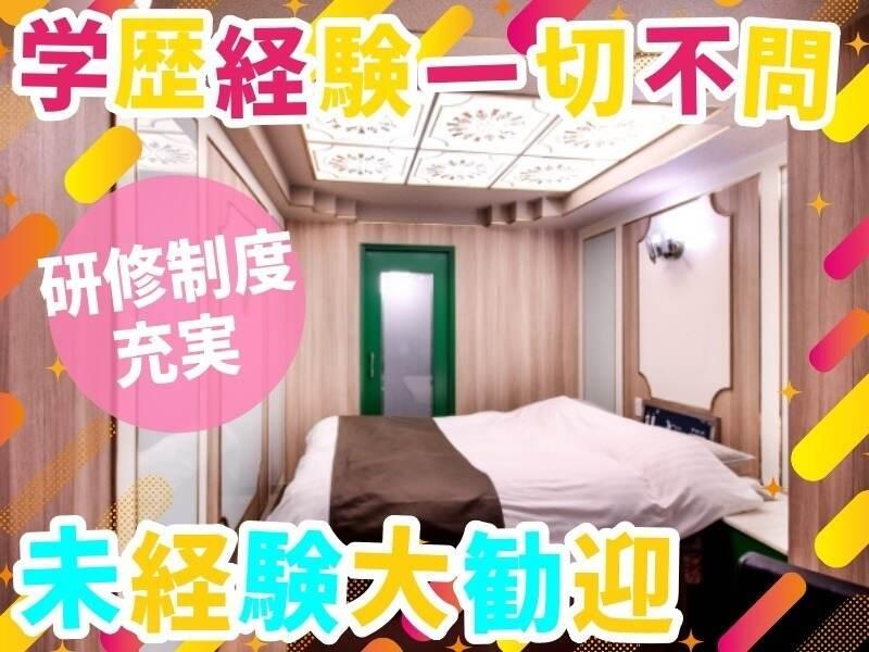 HOTEL Chou 十三の仕事画像2