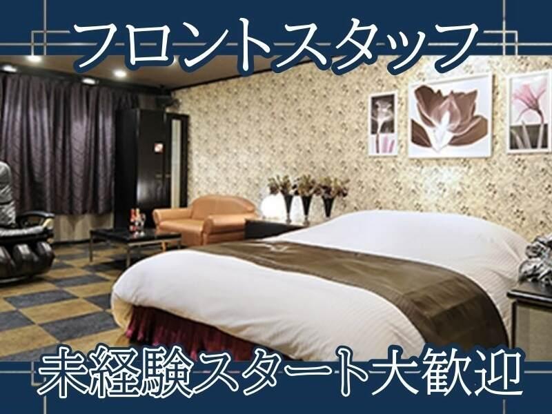 HOTEL Flower Style 香芝の仕事画像1