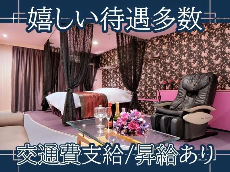 HOTEL Flower Style 香芝の仕事画像2