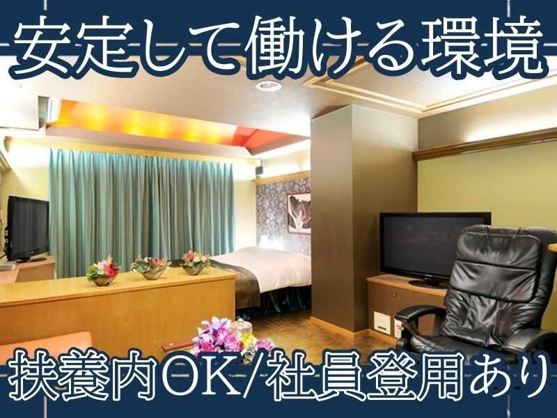 HOTEL Flower Style 香芝の仕事画像3
