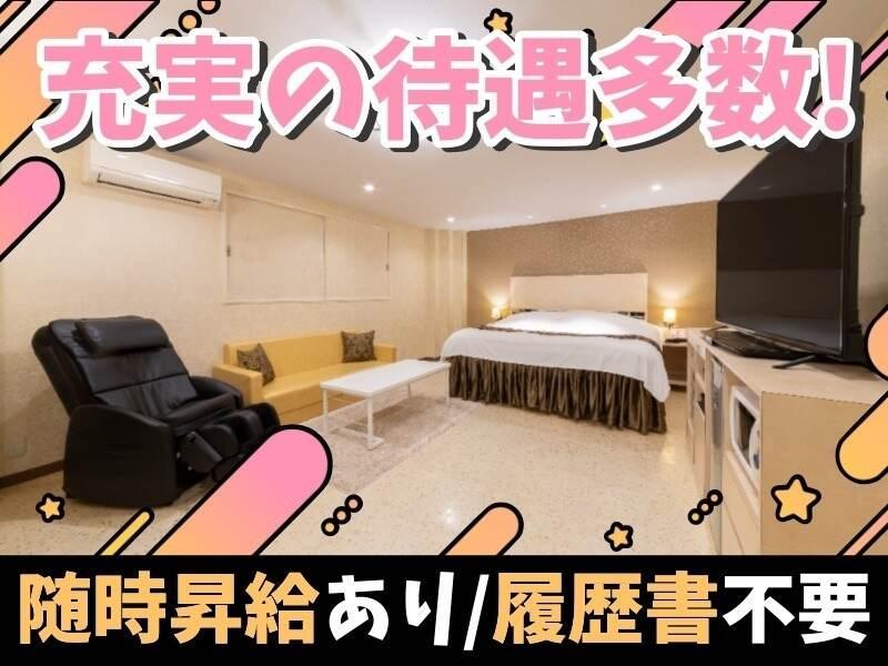 HOTEL Flower Style 香芝の仕事画像3