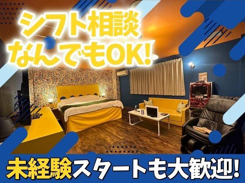 HOTEL Flower Style 郡山の仕事画像2