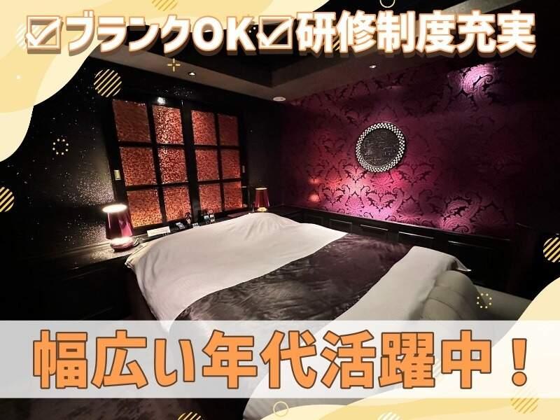 Hotel Gem Gem 十三の仕事画像2