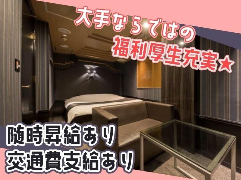 Hotel Gem Gem 十三の仕事画像2