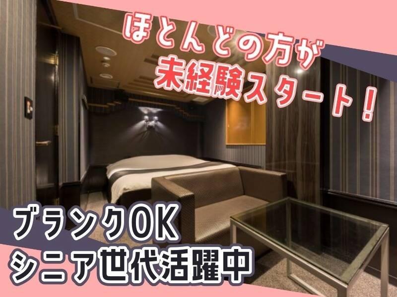Hotel Gem Gem 十三の仕事画像3