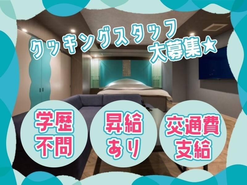 HOTEL Jewelry Jewelry 十三の仕事画像1