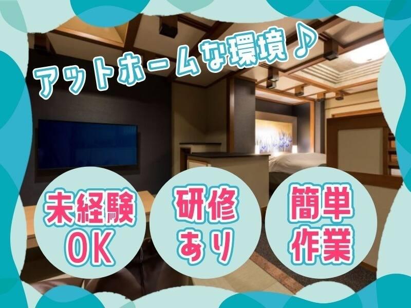 HOTEL Jewelry Jewelry 十三の仕事画像2