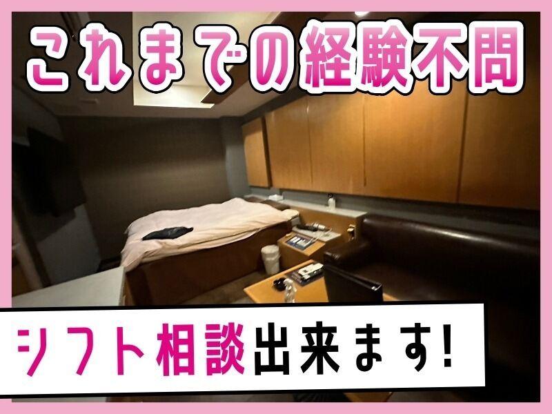 HOTEL ELLE et LUI URBAIN 神戸の仕事画像2