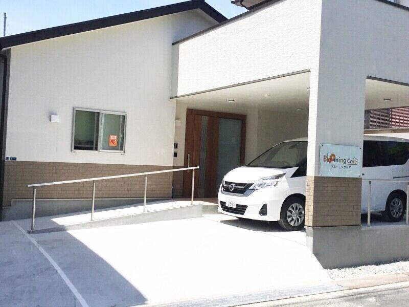 ブルーミングケア夢古浜の仕事画像1